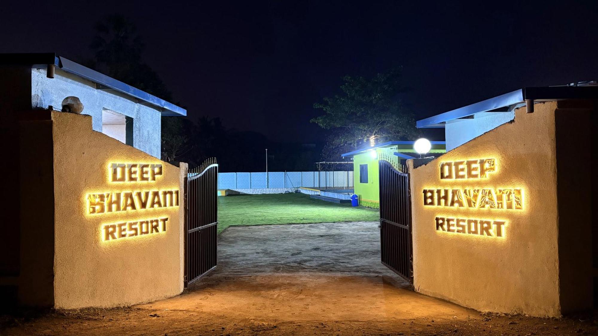 Deep Bhavani Resort 카르자트 외부 사진